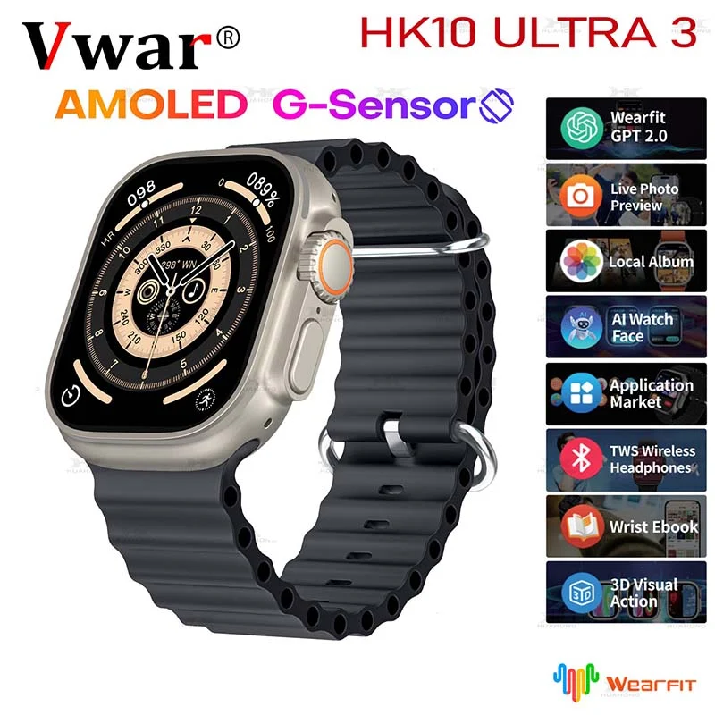 ساعت هوشمند مدل Hk10 Ultra3